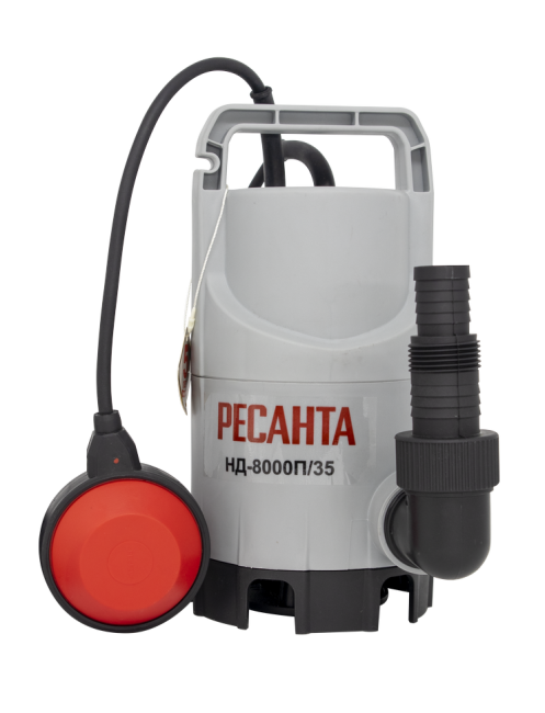Дренажный насос Ресанта НД-8000П/35