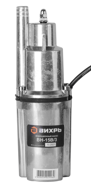 Вибрационный насос ВИХРЬ ВН-15В/3