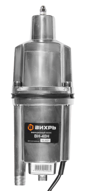 Вибрационный насос ВИХРЬ ВН-40Н
