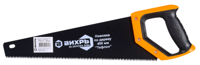 Ножовка ВИХРЬ 400 мм "Тефлон" 3D заточка