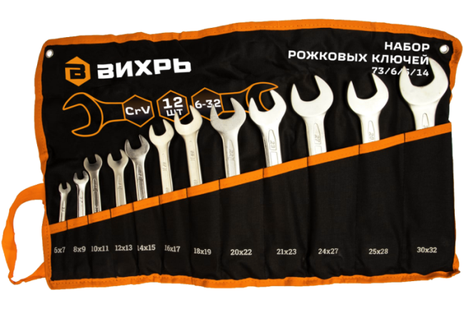 Набор рожковых ключей Вихрь 12 шт. 6 - 32, в чехле